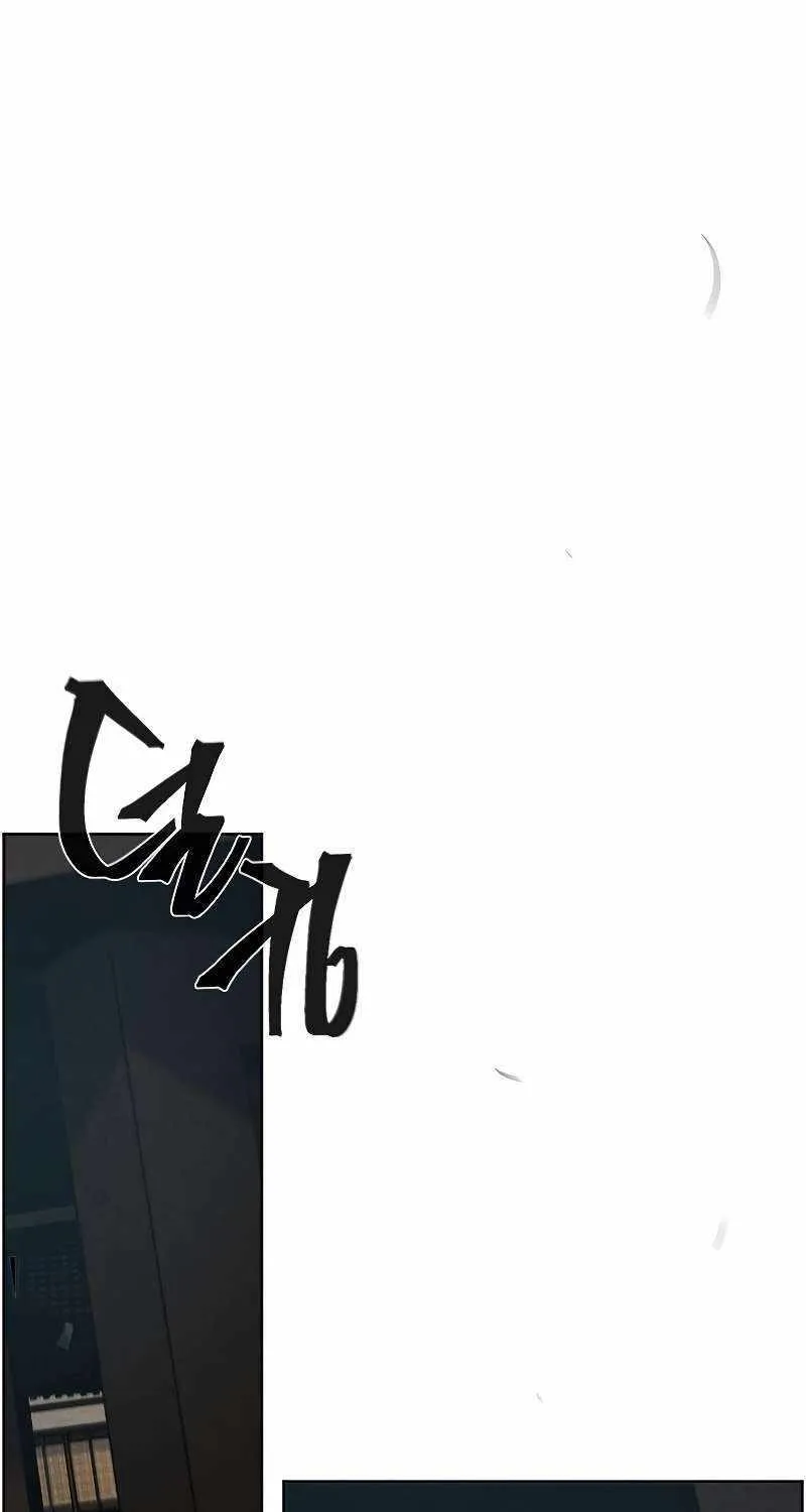 Return Of The Mad Demon Mangakakalot X Chapter 102 Page 78