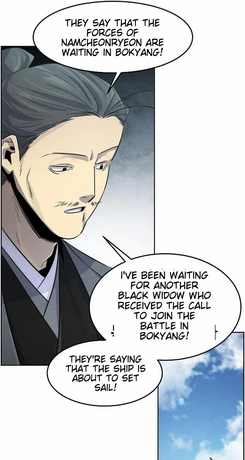 Return of the Mad Demon Mangakakalot X Chapter 104 Page 15
