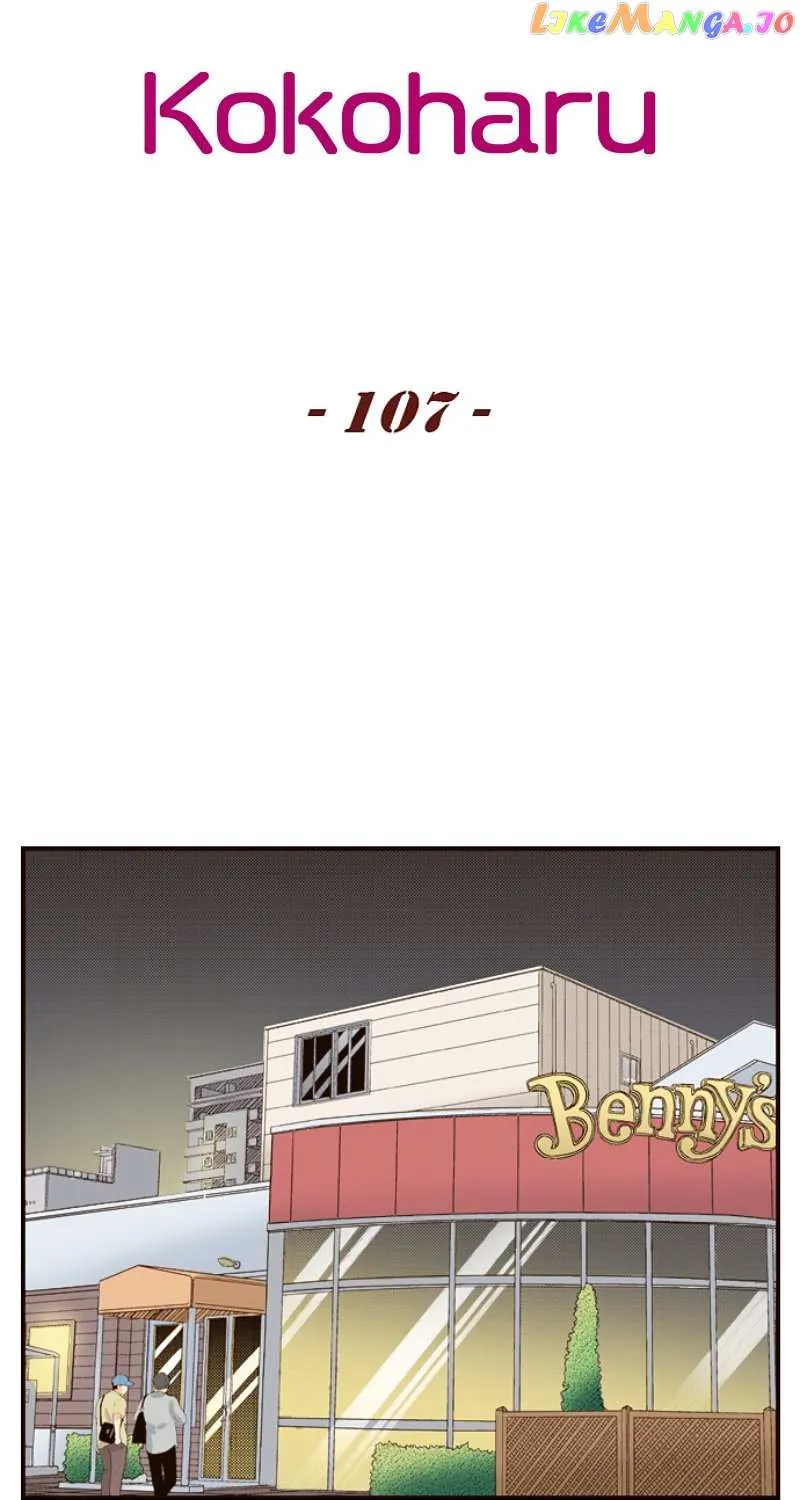 Return of the Mad Demon Mangakakalot X Chapter 107 Page 3