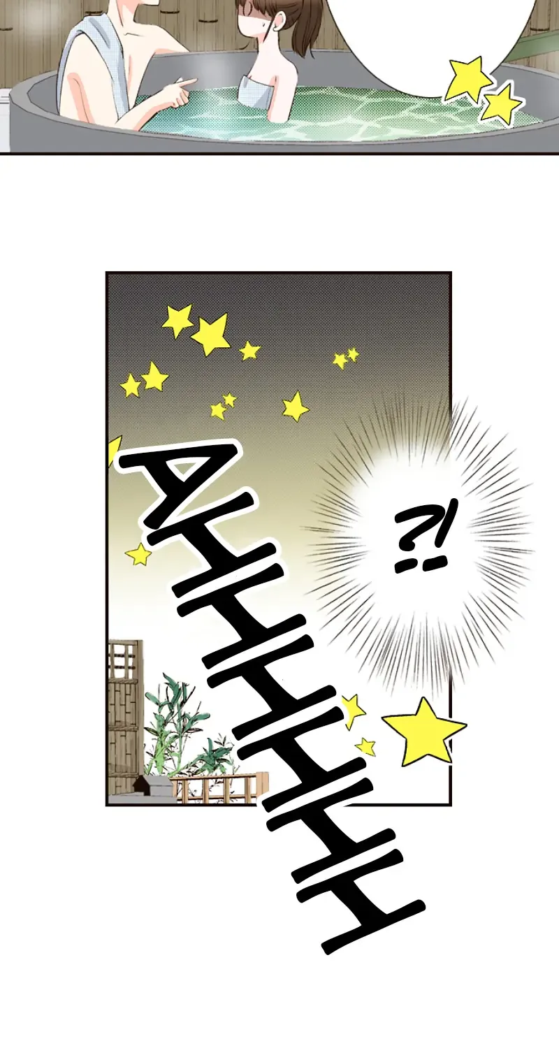 Return Of The Mad Demon Mangakakalot X Chapter 121 Page 31