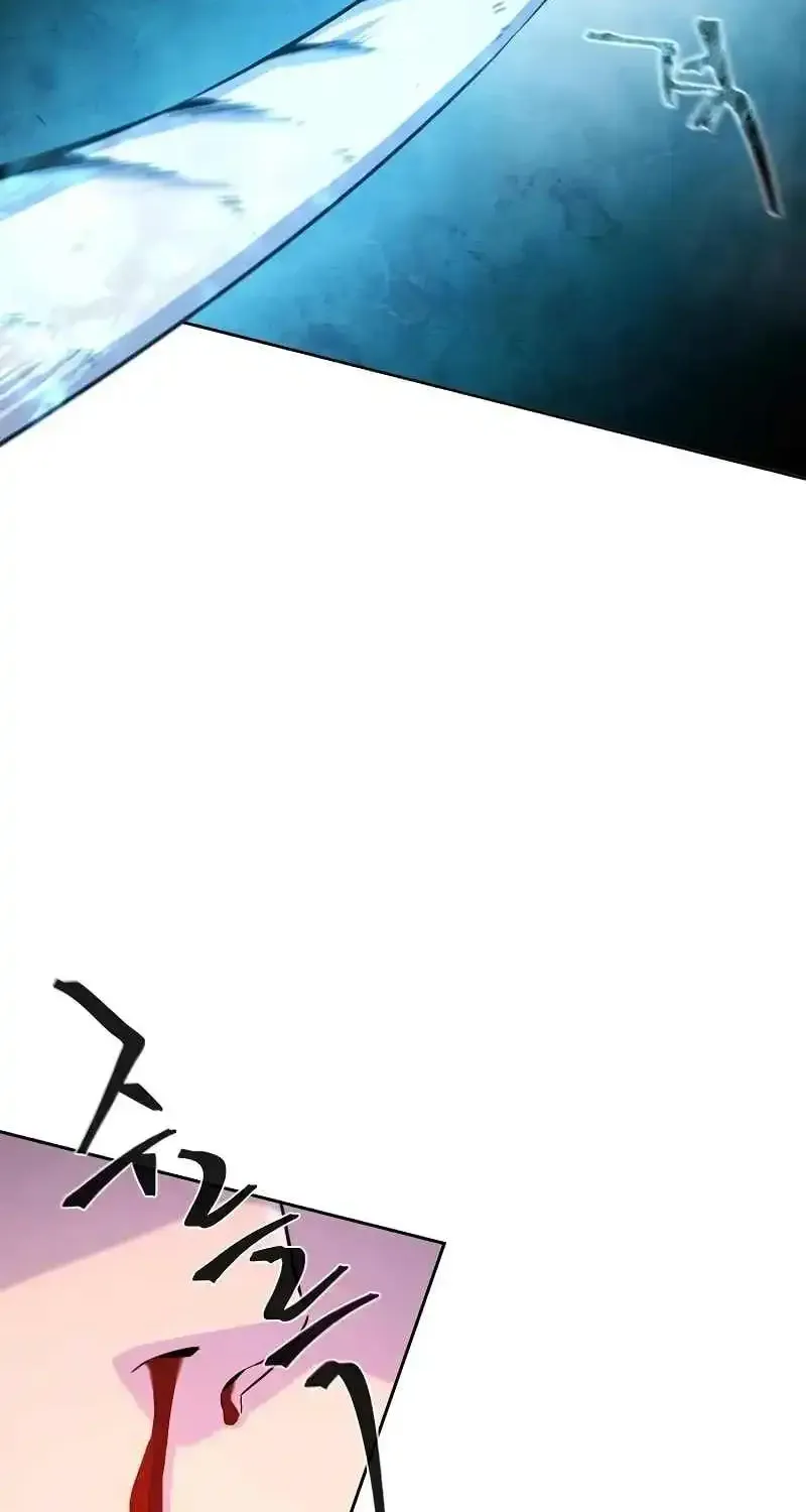 Return of the Mad Demon Mangakakalot X Chapter 124 Page 30