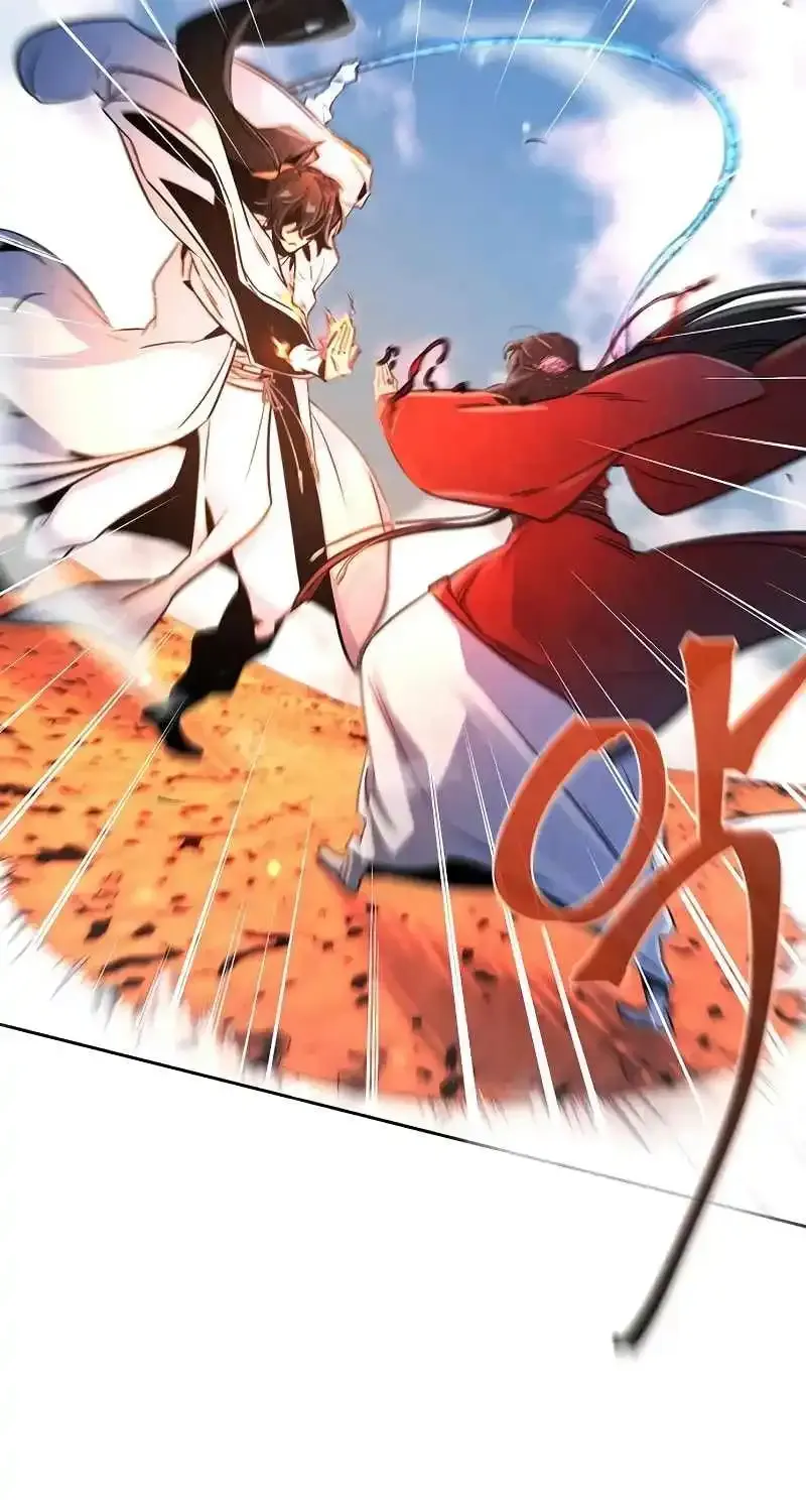 Return of the Mad Demon Mangakakalot X Chapter 124 Page 39
