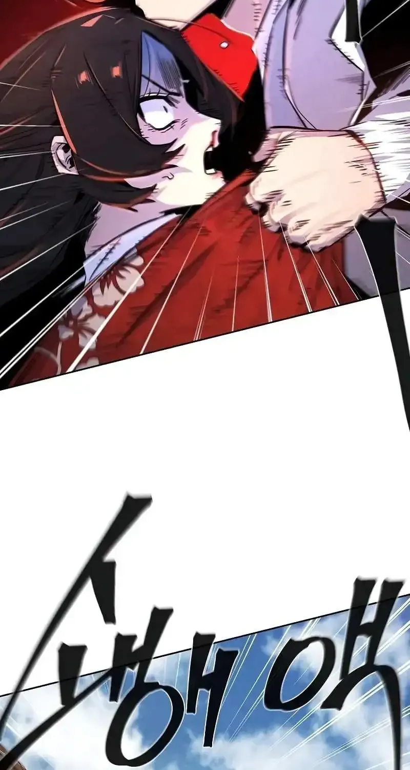 Return of the Mad Demon Mangakakalot X Chapter 124 Page 45