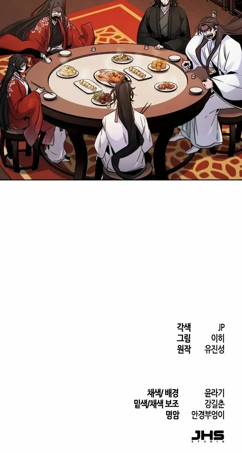 Return Of The Mad Demon Mangakakalot X Chapter 125 Page 85