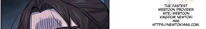 Return Of The Mad Demon Mangakakalot X Chapter 131 Page 103