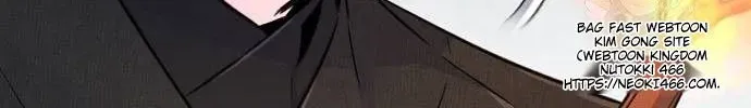 Return Of The Mad Demon Mangakakalot X Chapter 131 Page 95