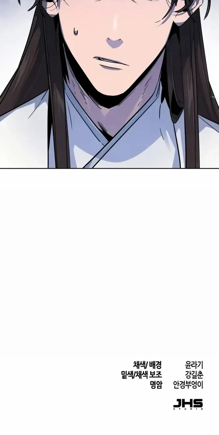 Return Of The Mad Demon Mangakakalot X Chapter 133 Page 70
