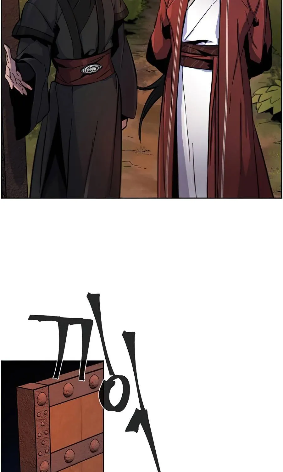 Return of the Mad Demon Mangakakalot X Chapter 14 Page 54