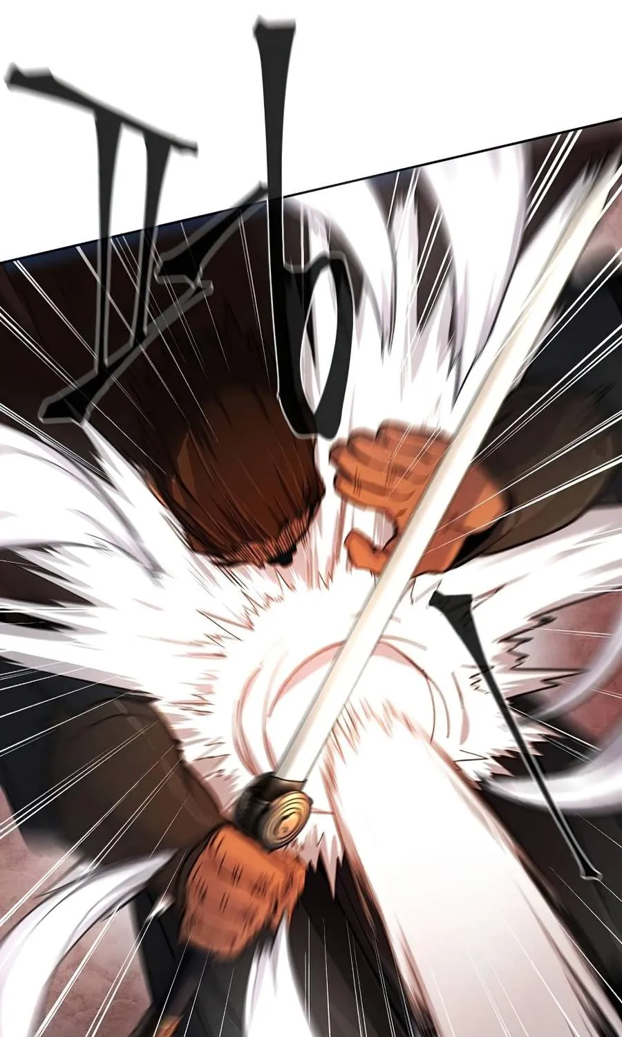 Return of the Mad Demon Mangakakalot X Chapter 14 Page 88