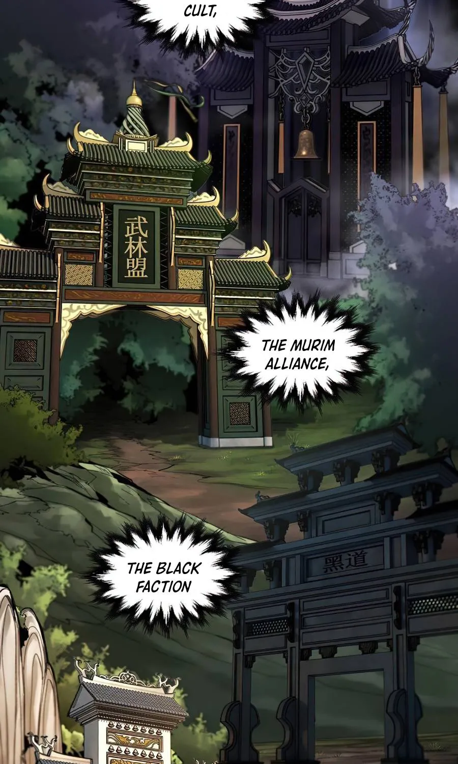 Return Of The Mad Demon Mangakakalot X Chapter 16 Page 80