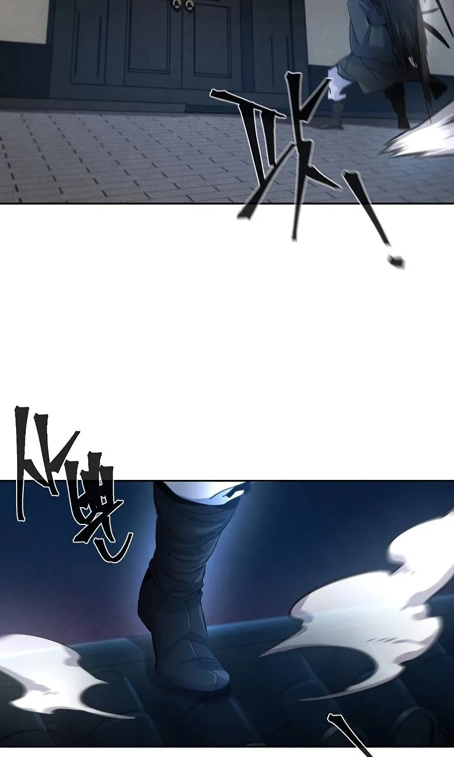Return of the Mad Demon Mangakakalot X Chapter 20 Page 43