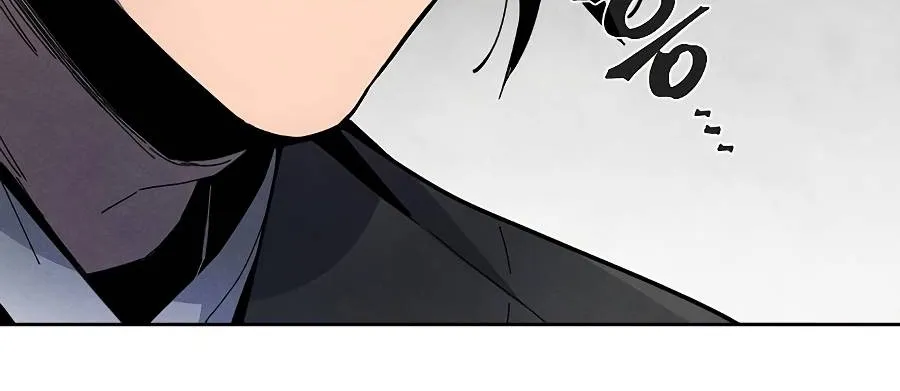 Return of the Mad Demon Mangakakalot X Chapter 20 Page 57