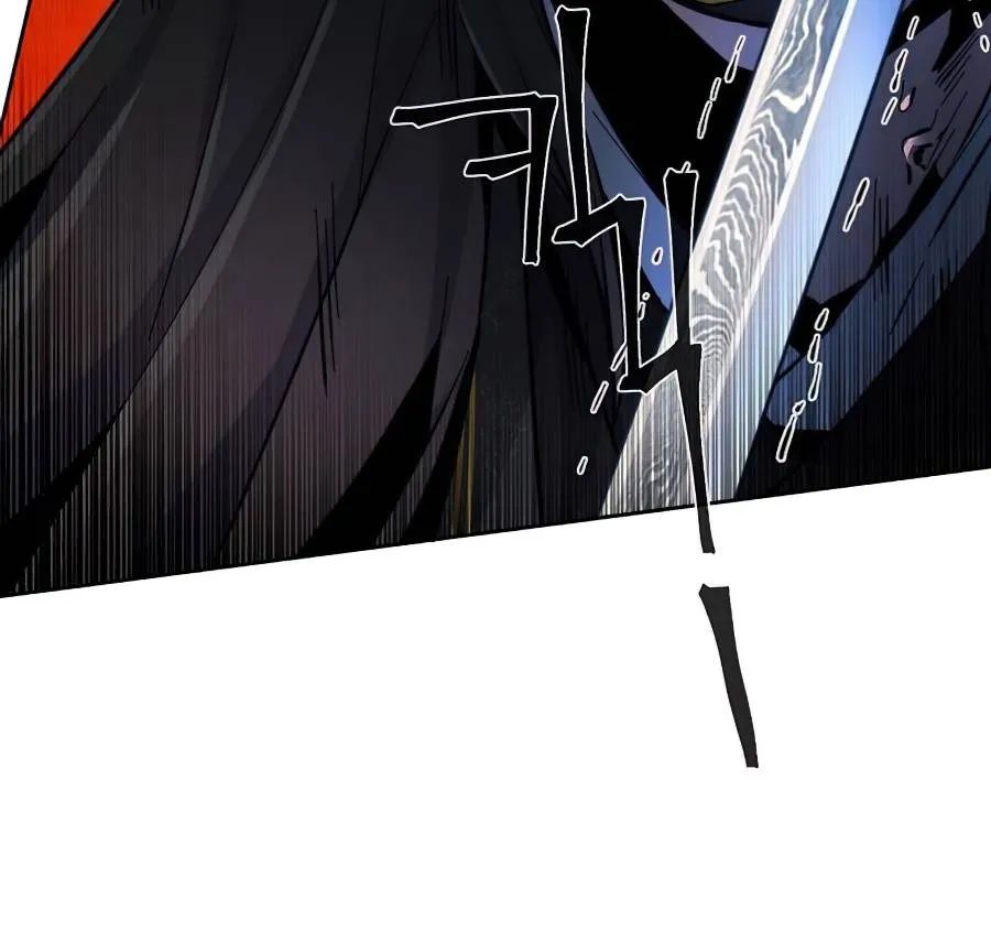 Return Of The Mad Demon Mangakakalot X Chapter 21 Page 57