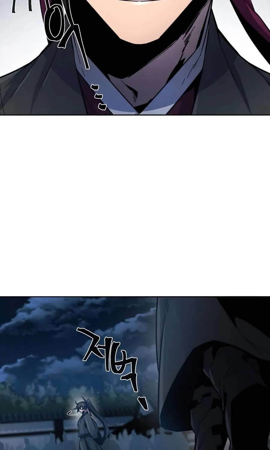 Return Of The Mad Demon Mangakakalot X Chapter 21 Page 7