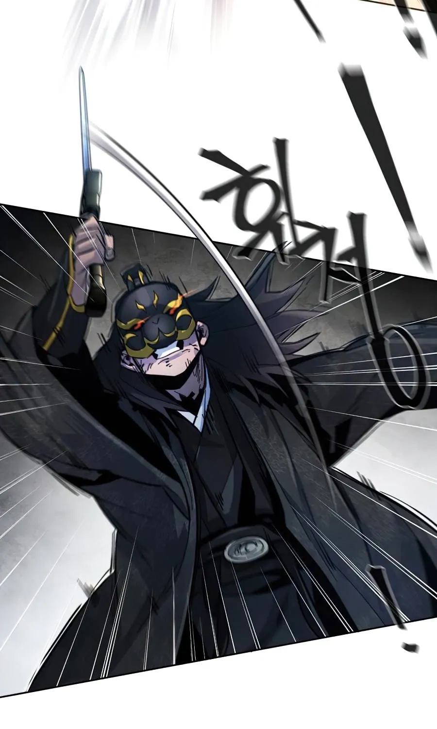 Return Of The Mad Demon Mangakakalot X Chapter 21 Page 64