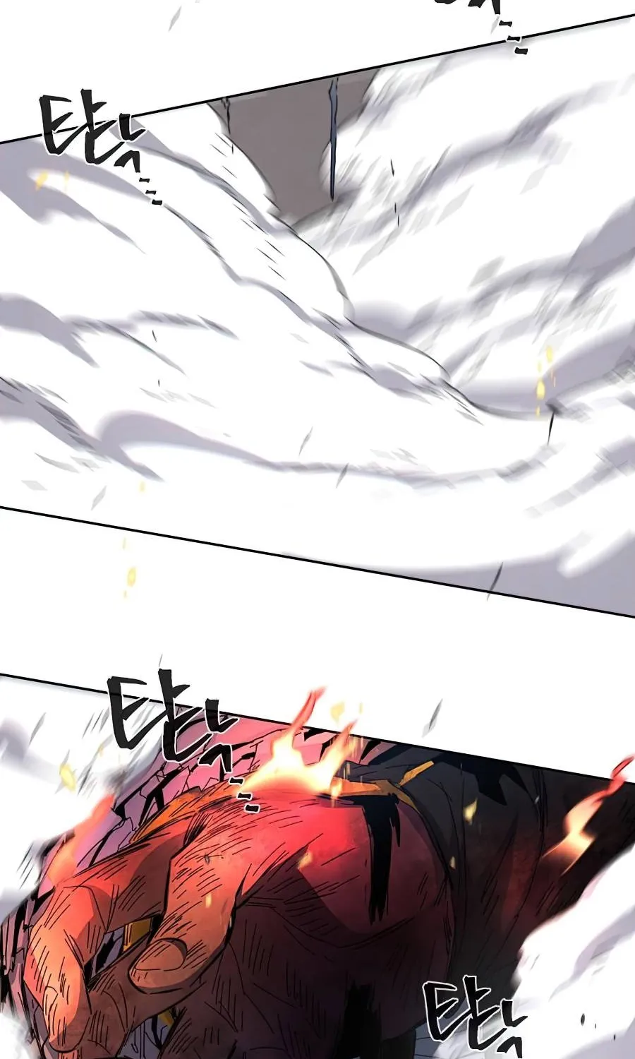 Return Of The Mad Demon Mangakakalot X Chapter 21 Page 95
