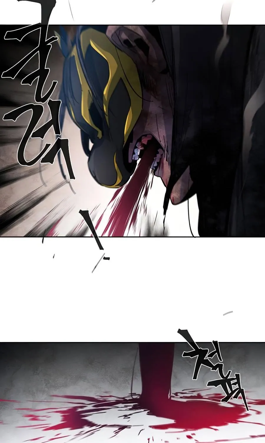 Return Of The Mad Demon Mangakakalot X Chapter 21 Page 98