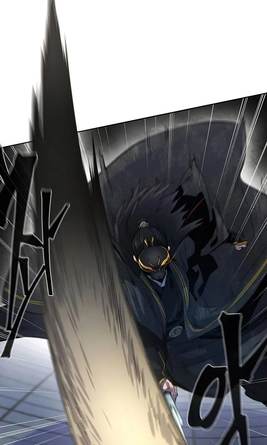 Return Of The Mad Demon Mangakakalot X Chapter 21 Page 28