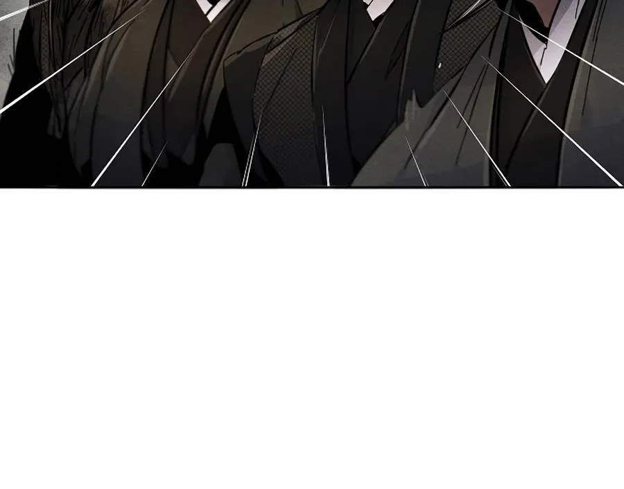 Return Of The Mad Demon Mangakakalot X Chapter 22 Page 110