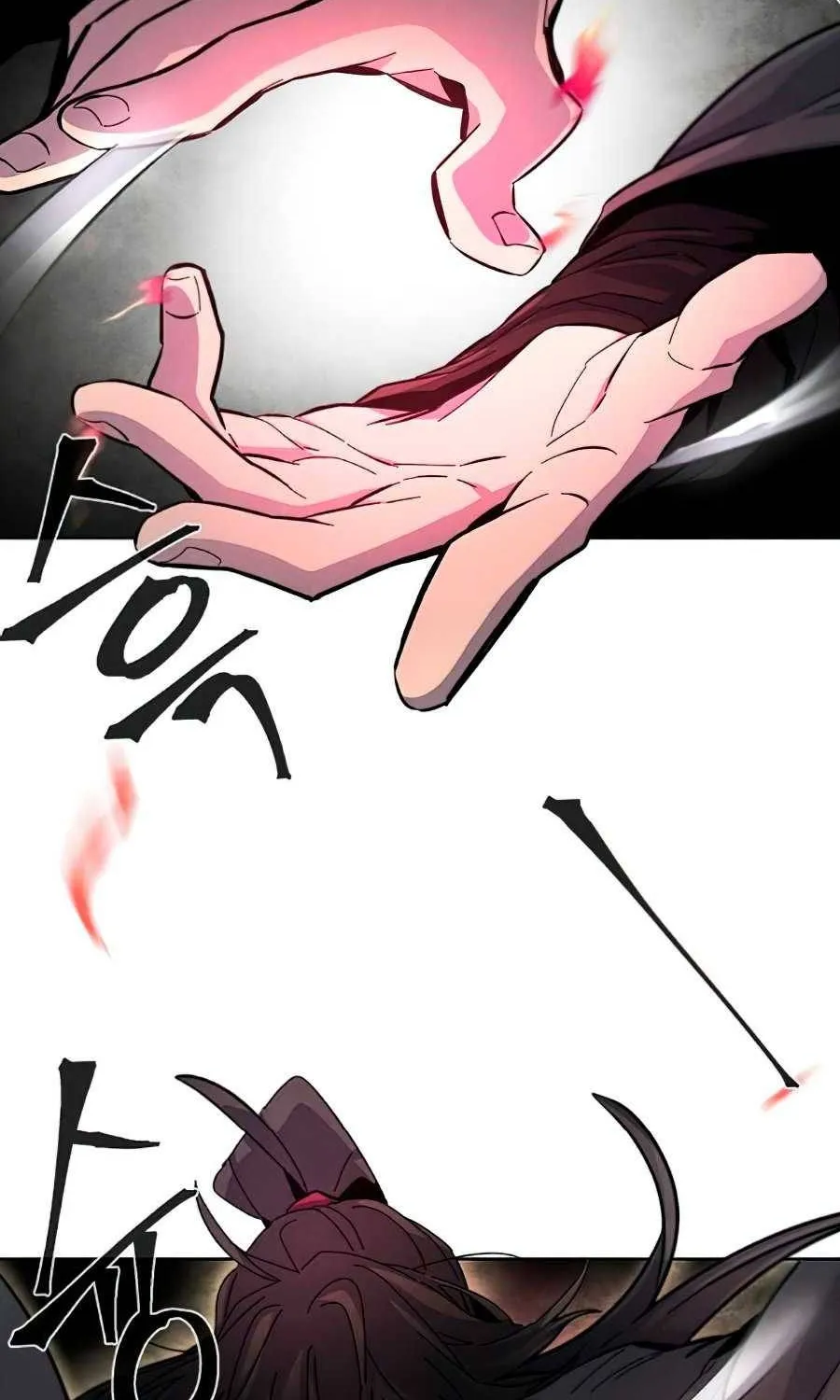 Return Of The Mad Demon Mangakakalot X Chapter 23 Page 54