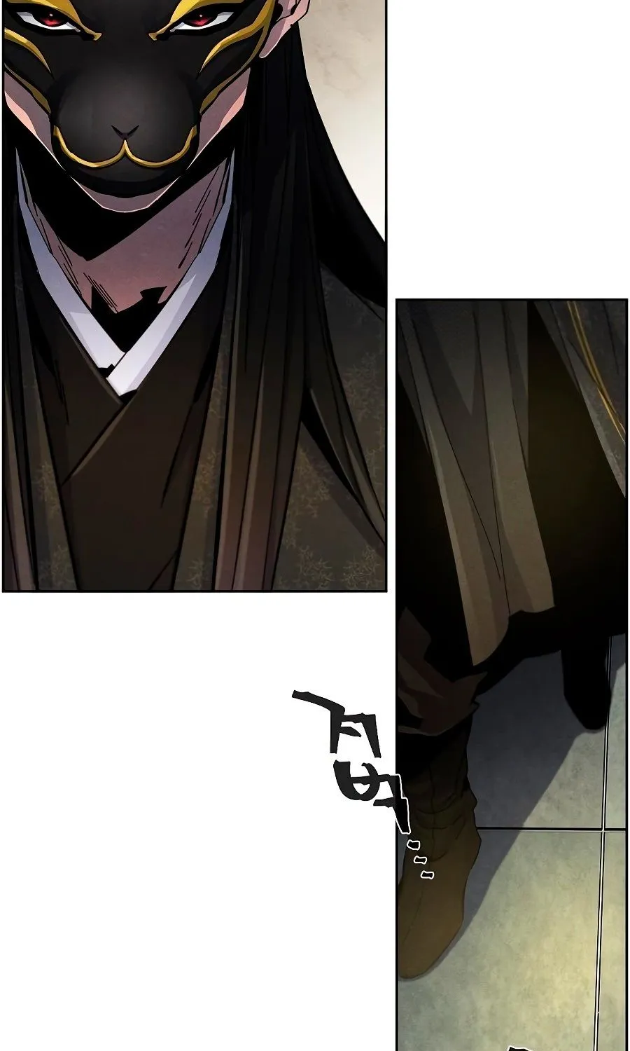 Return of the Mad Demon Mangakakalot X Chapter 25 Page 81