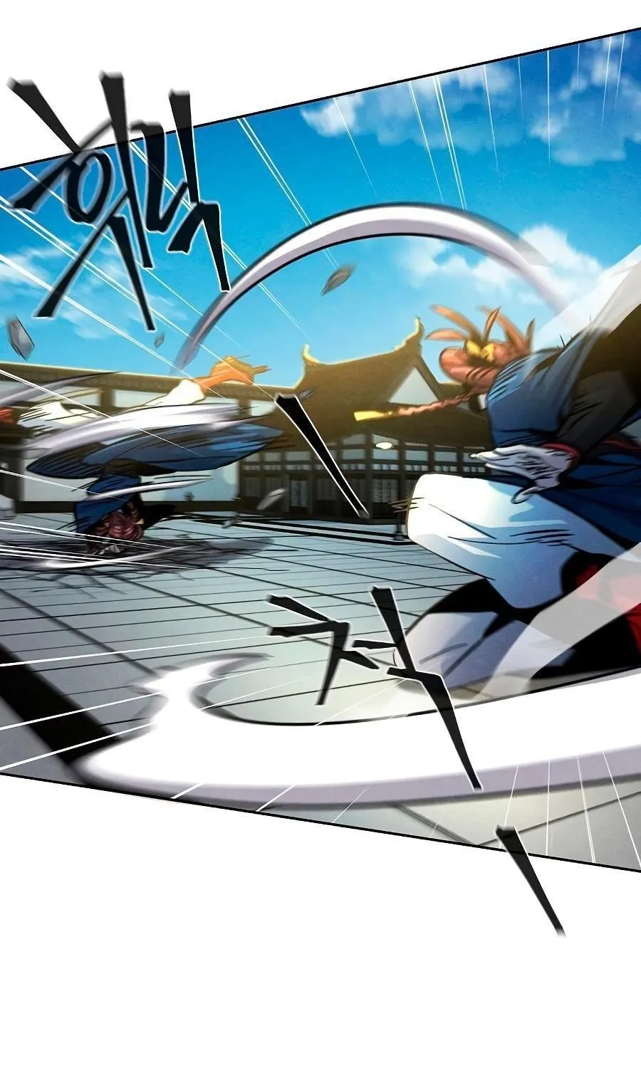 Return Of The Mad Demon Mangakakalot X Chapter 26 Page 81