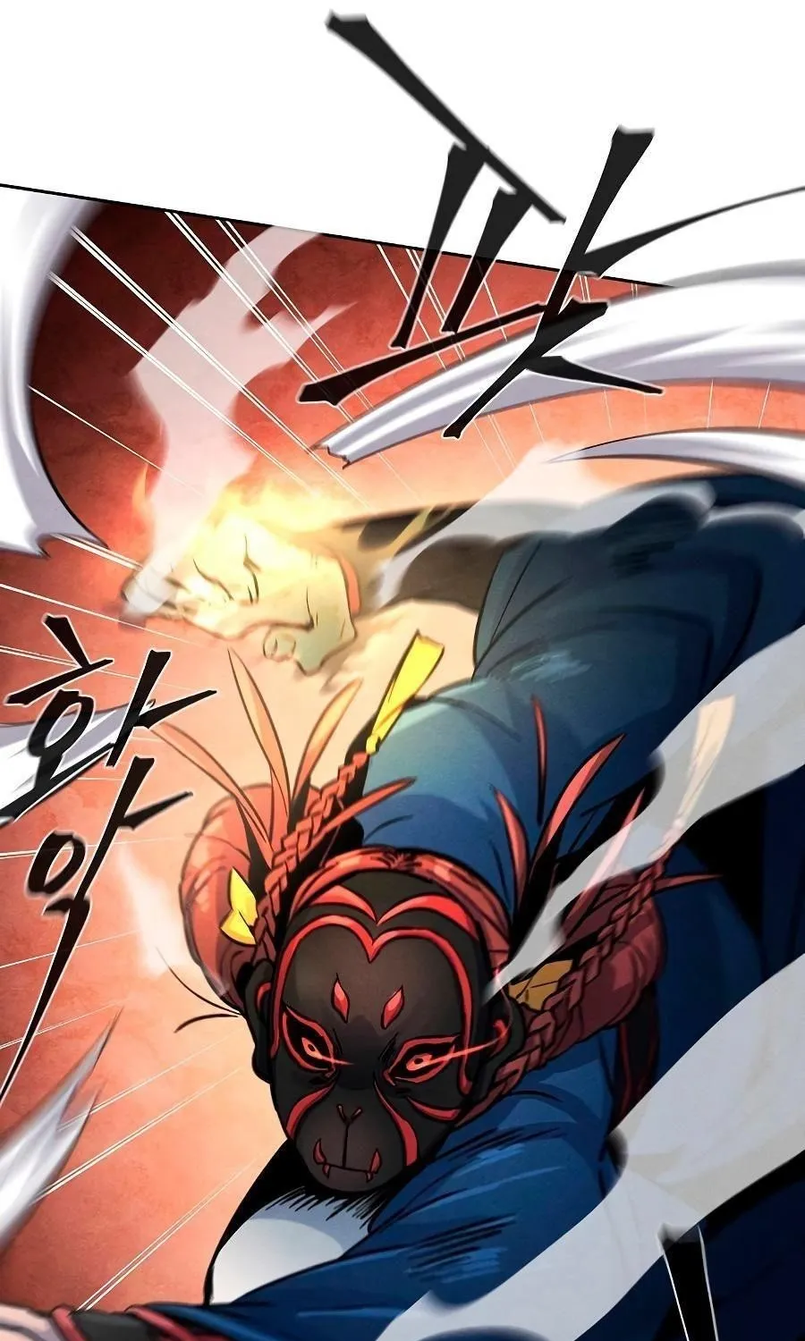Return Of The Mad Demon Mangakakalot X Chapter 26 Page 82