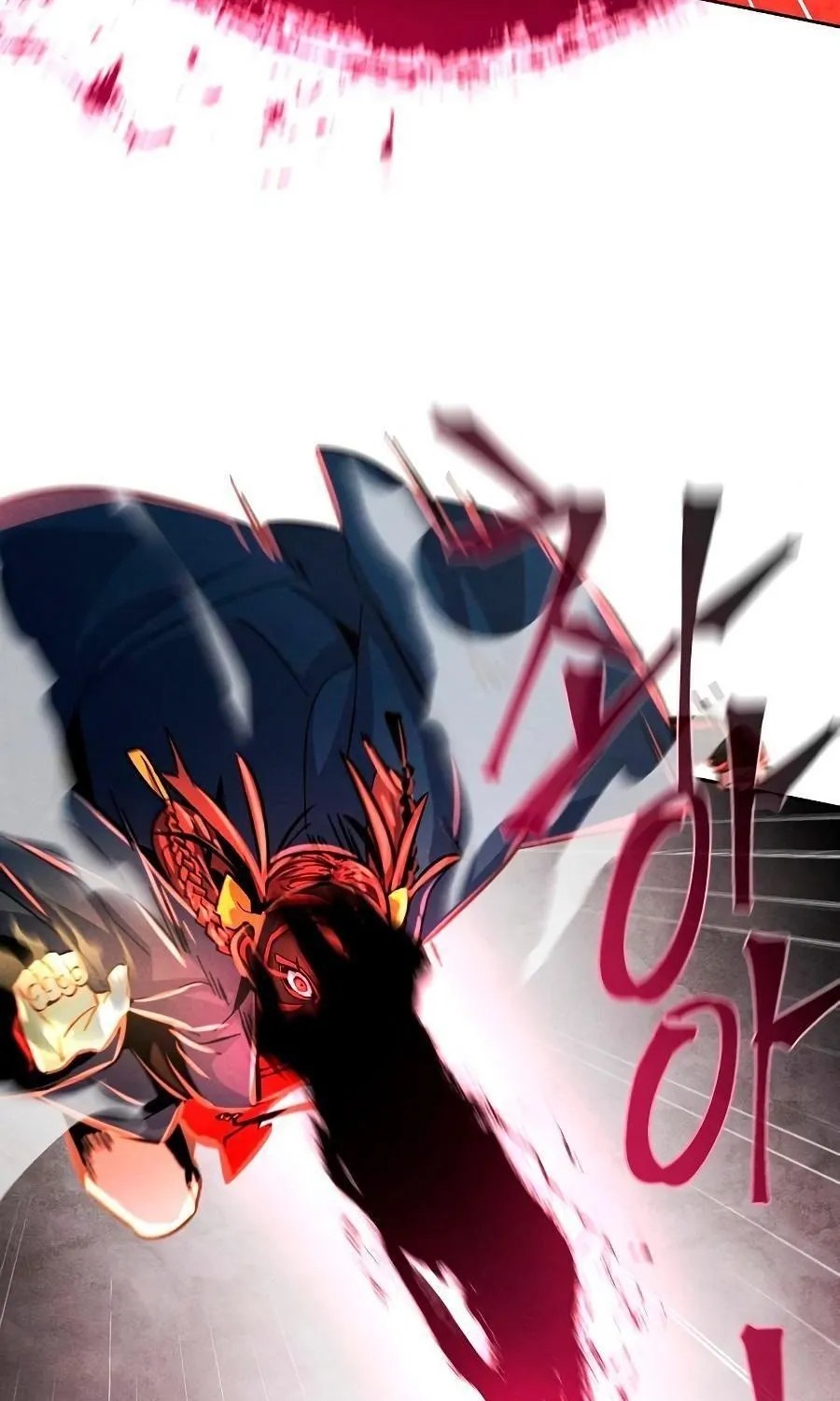 Return Of The Mad Demon Mangakakalot X Chapter 26 Page 87