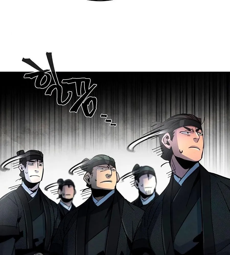Return Of The Mad Demon Mangakakalot X Chapter 26 Page 117