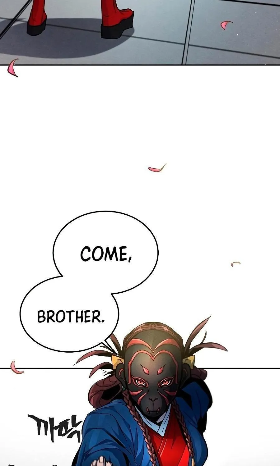 Return Of The Mad Demon Mangakakalot X Chapter 26 Page 22