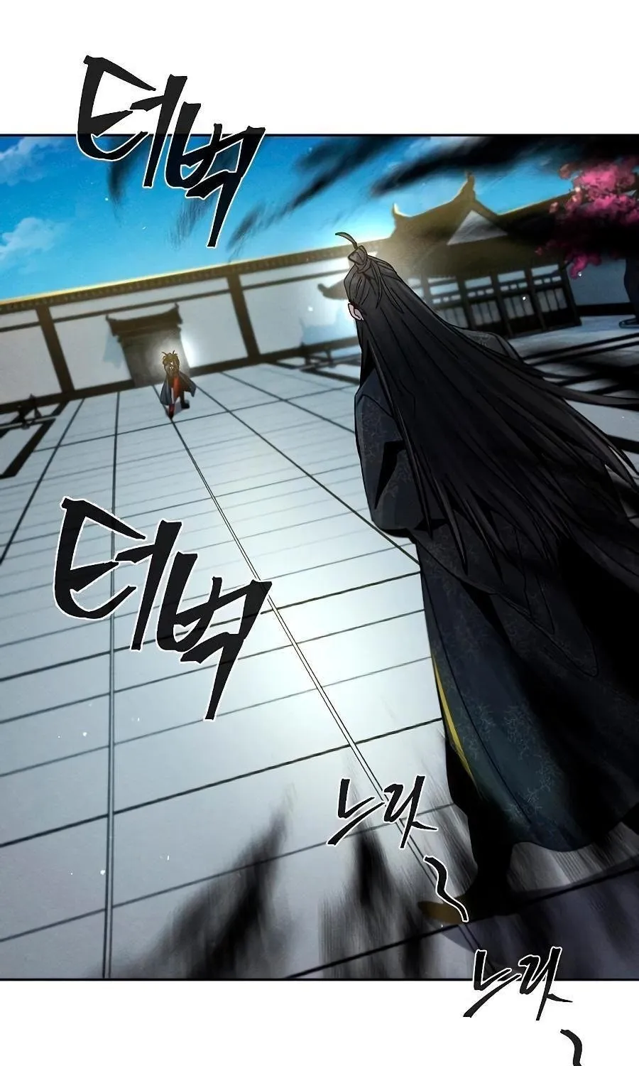 Return Of The Mad Demon Mangakakalot X Chapter 26 Page 25