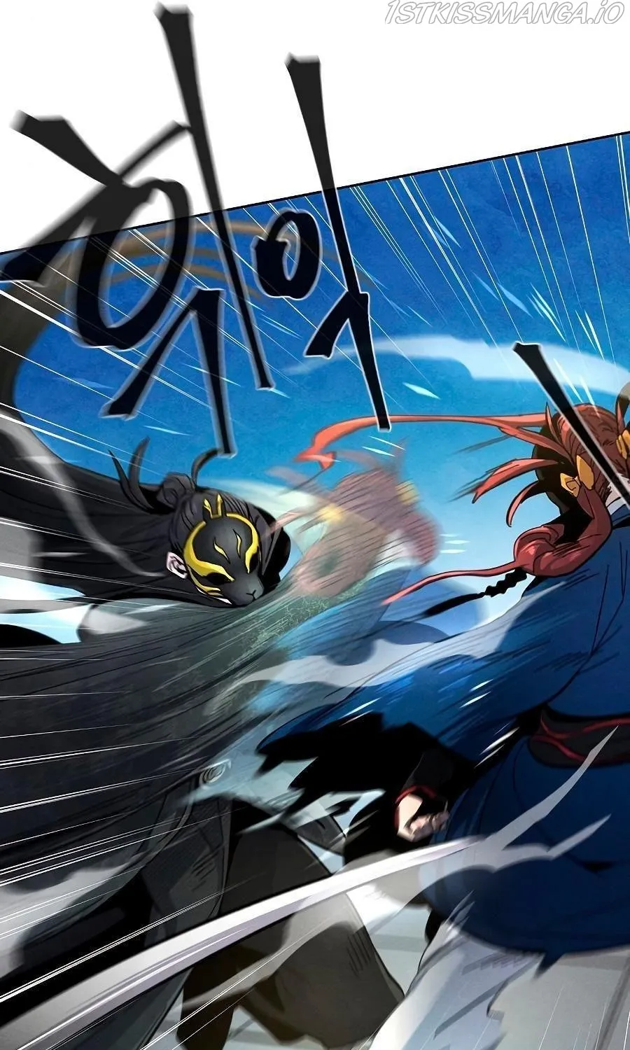 Return Of The Mad Demon Mangakakalot X Chapter 26 Page 39