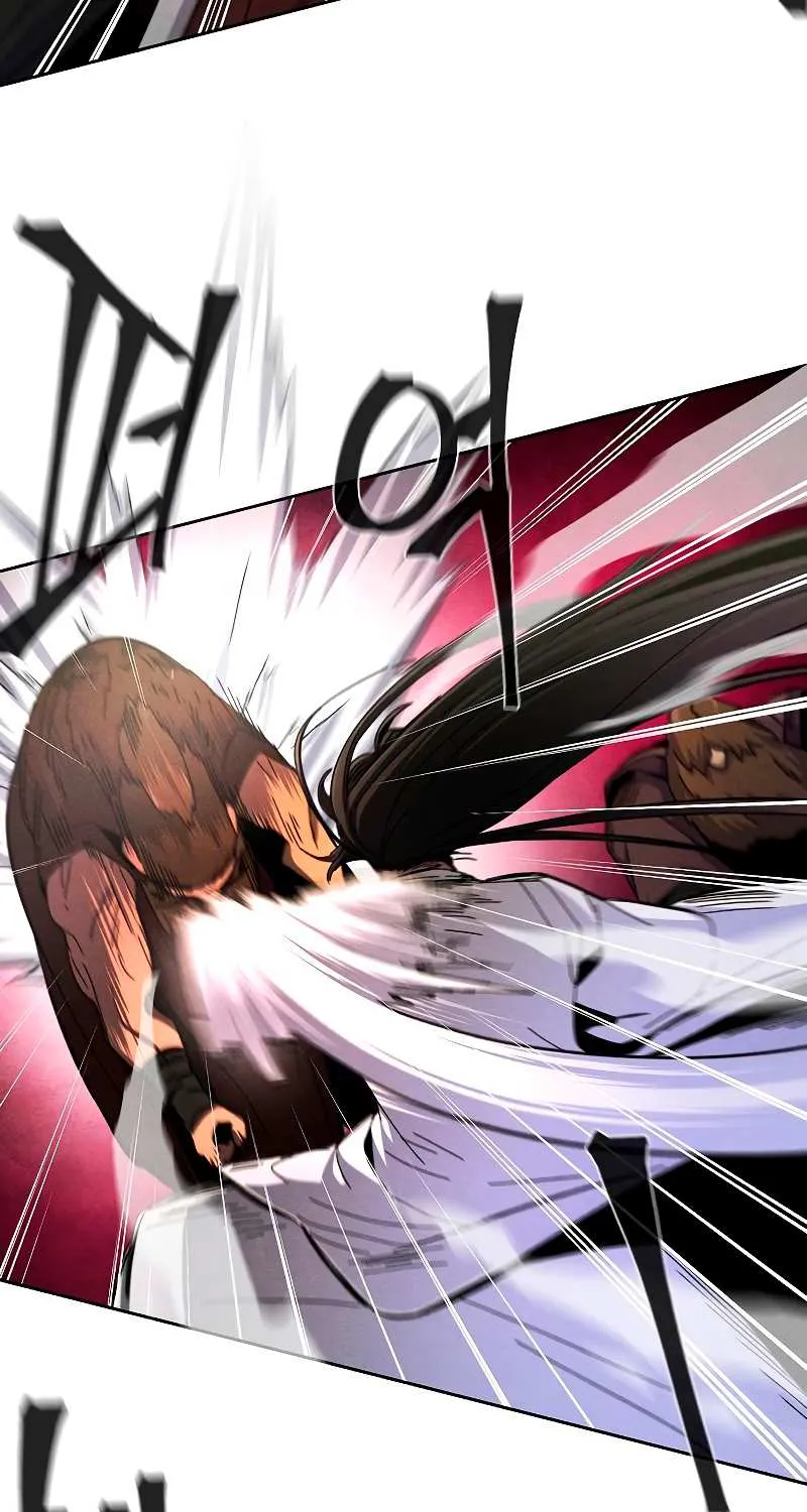 Return Of The Mad Demon Mangakakalot X Chapter 31 Page 22