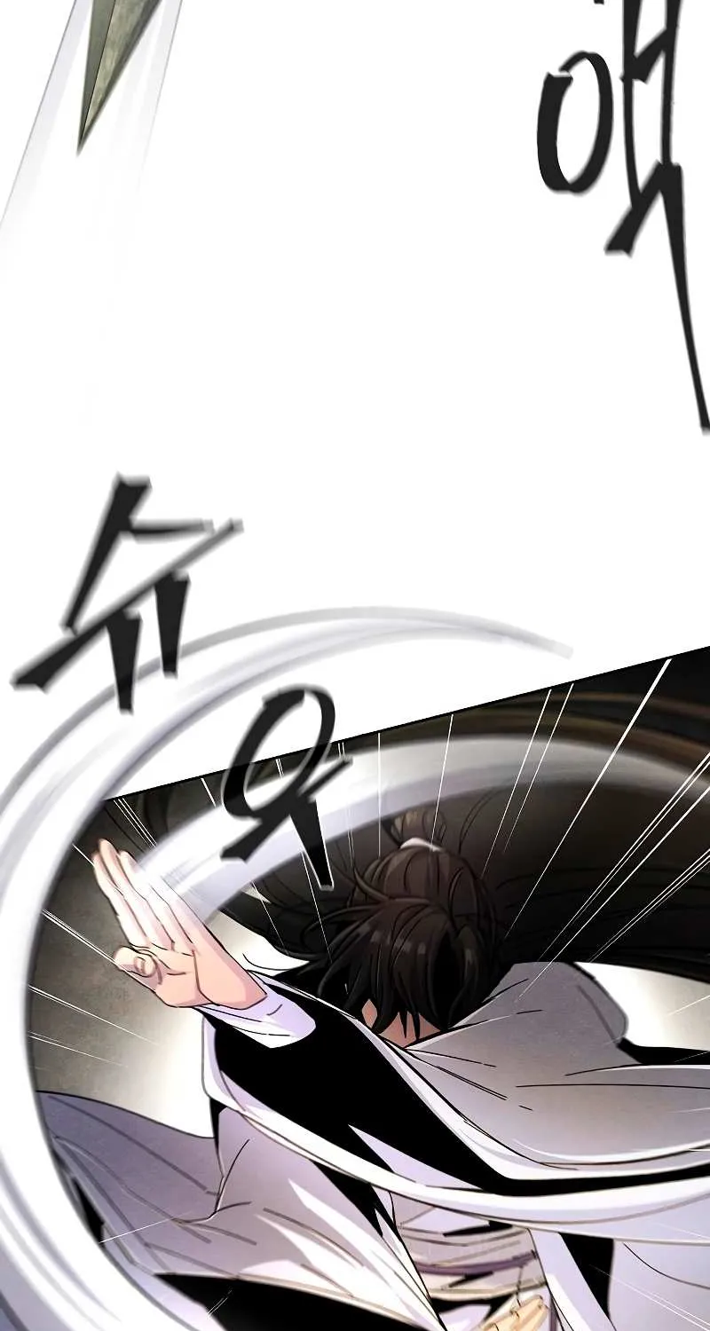 Return Of The Mad Demon Mangakakalot X Chapter 31 Page 26