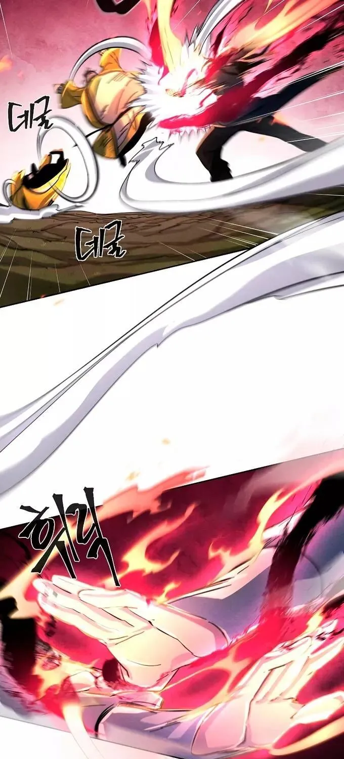 Return Of The Mad Demon Mangakakalot X Chapter 35 Page 90