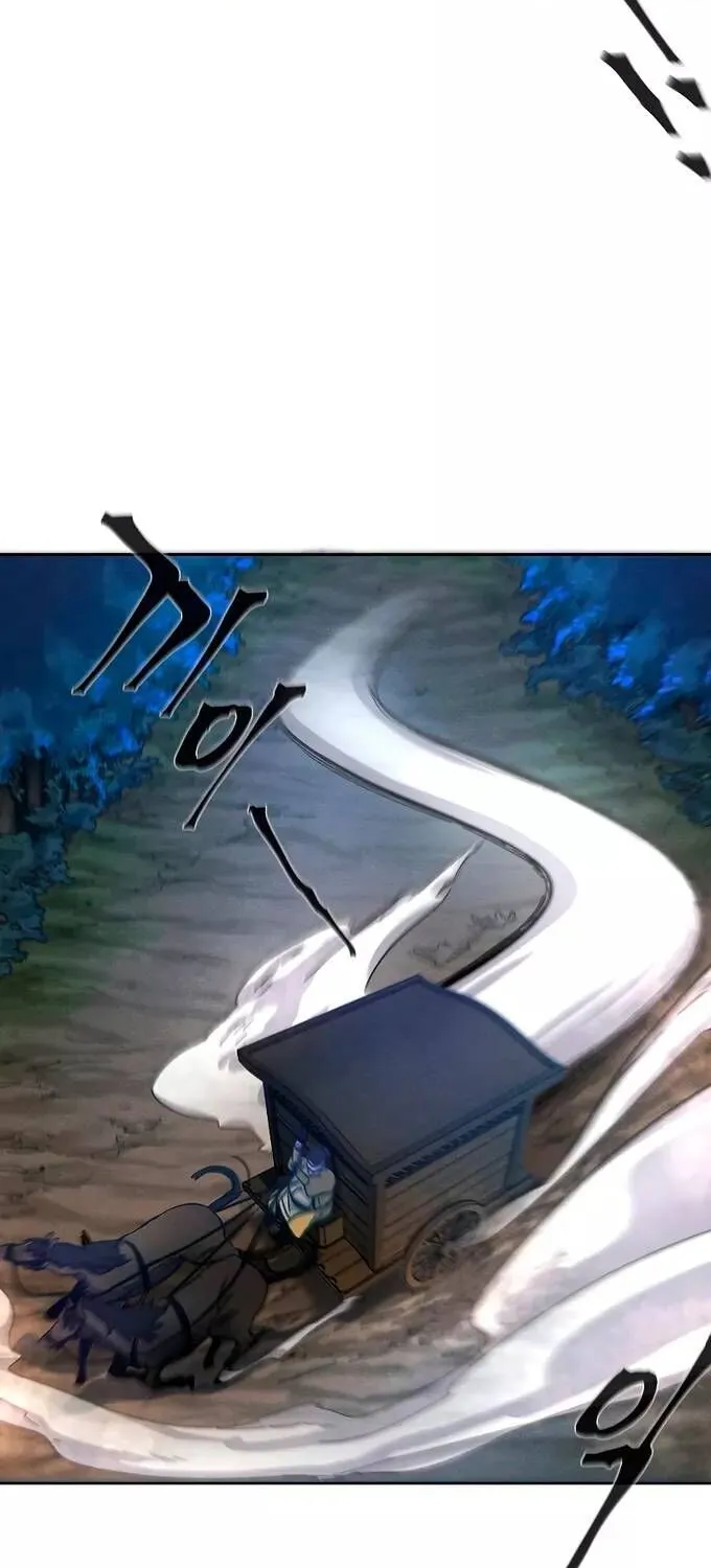 Return Of The Mad Demon Mangakakalot X Chapter 35 Page 22