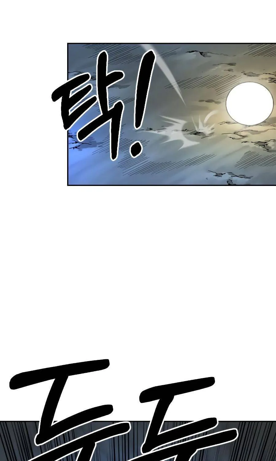 Return Of The Mount Hua Sect Mangakakalot X Chapter 16 Page 99