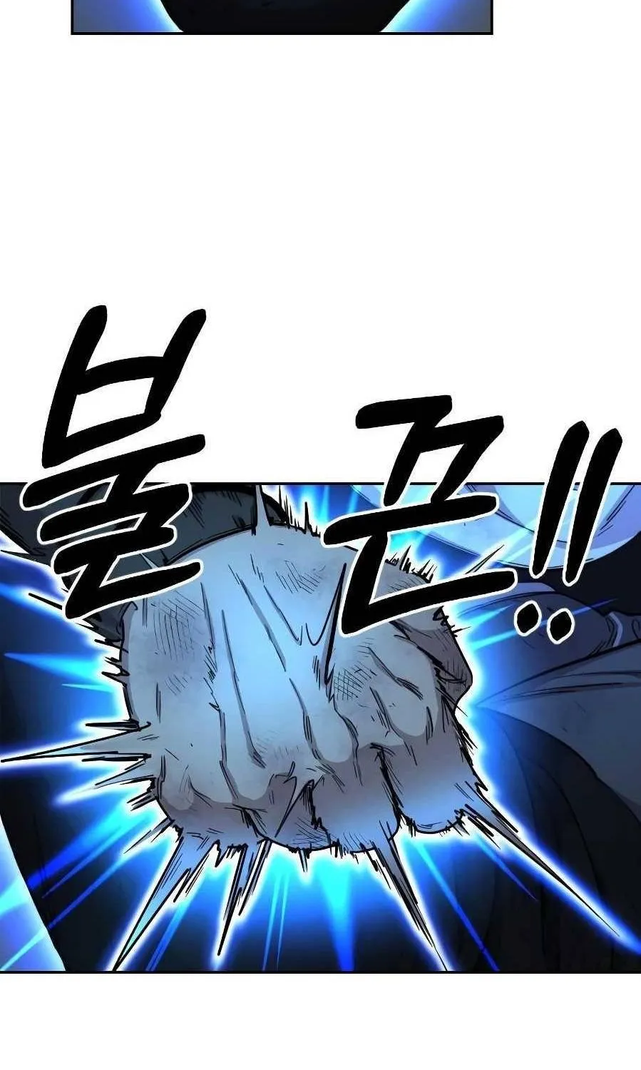 Return Of The Mount Hua Sect Mangakakalot X Chapter 17 Page 3