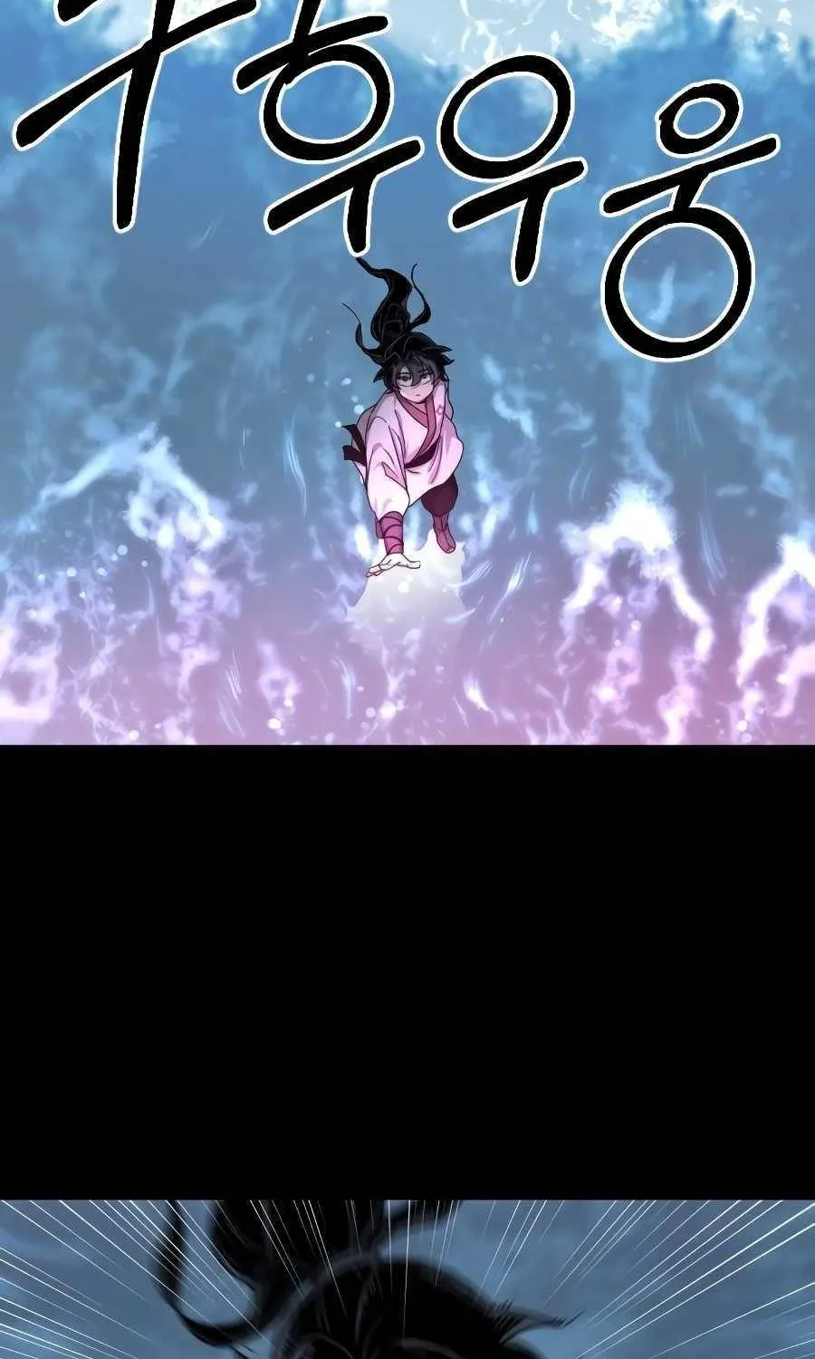 Return Of The Mount Hua Sect Mangakakalot X Chapter 17 Page 60
