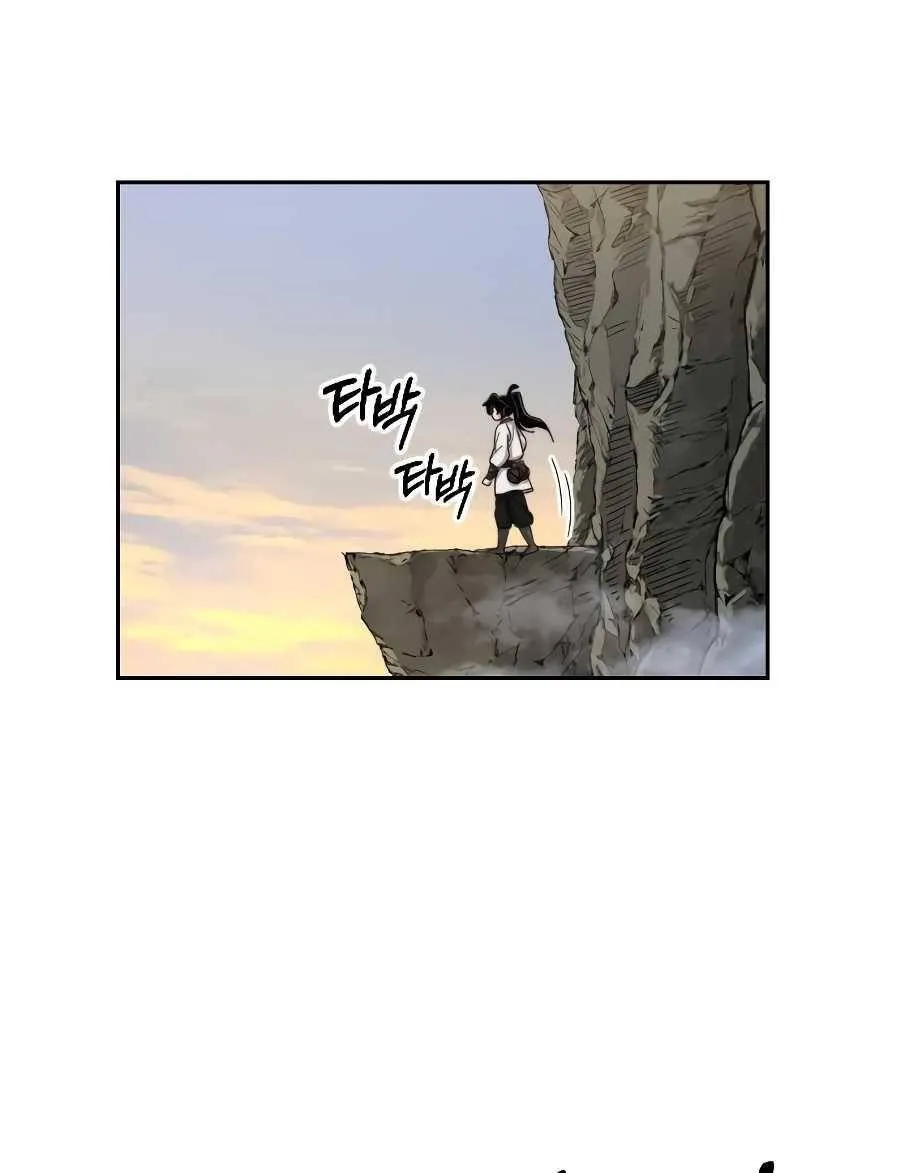 Return Of The Mount Hua Sect Mangakakalot X Chapter 17 Page 99