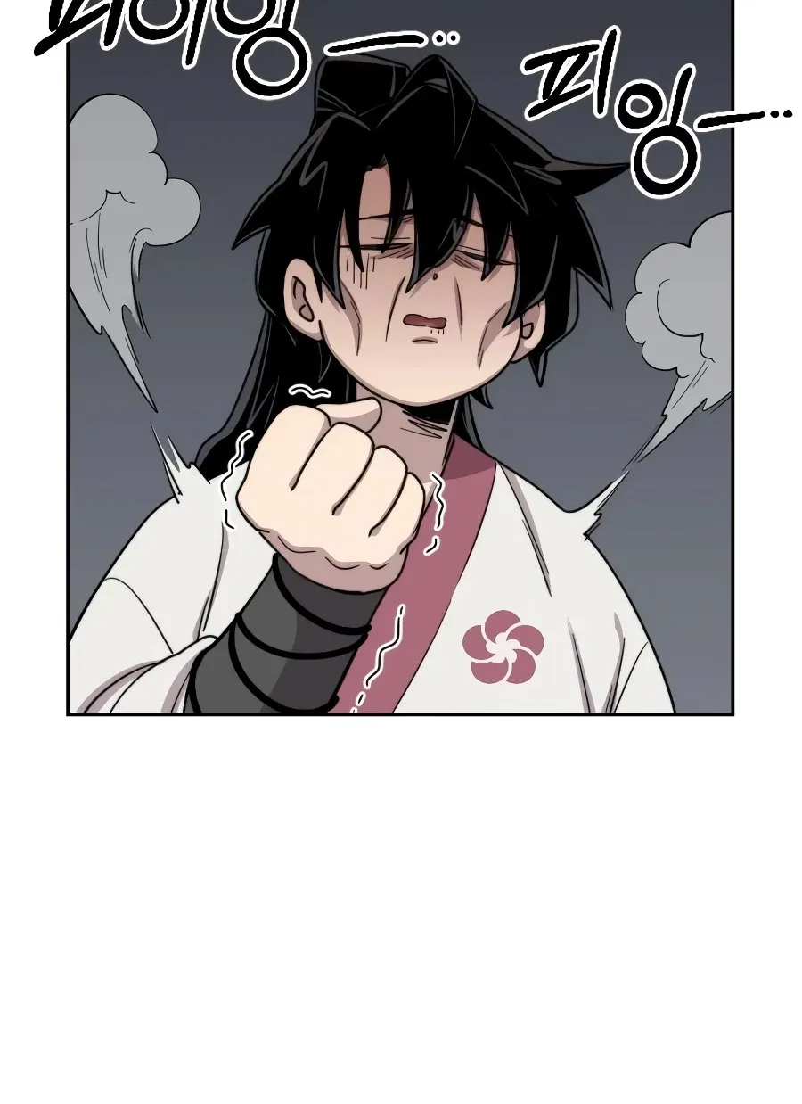 Return Of The Mount Hua Sect Mangakakalot X Chapter 18 Page 20