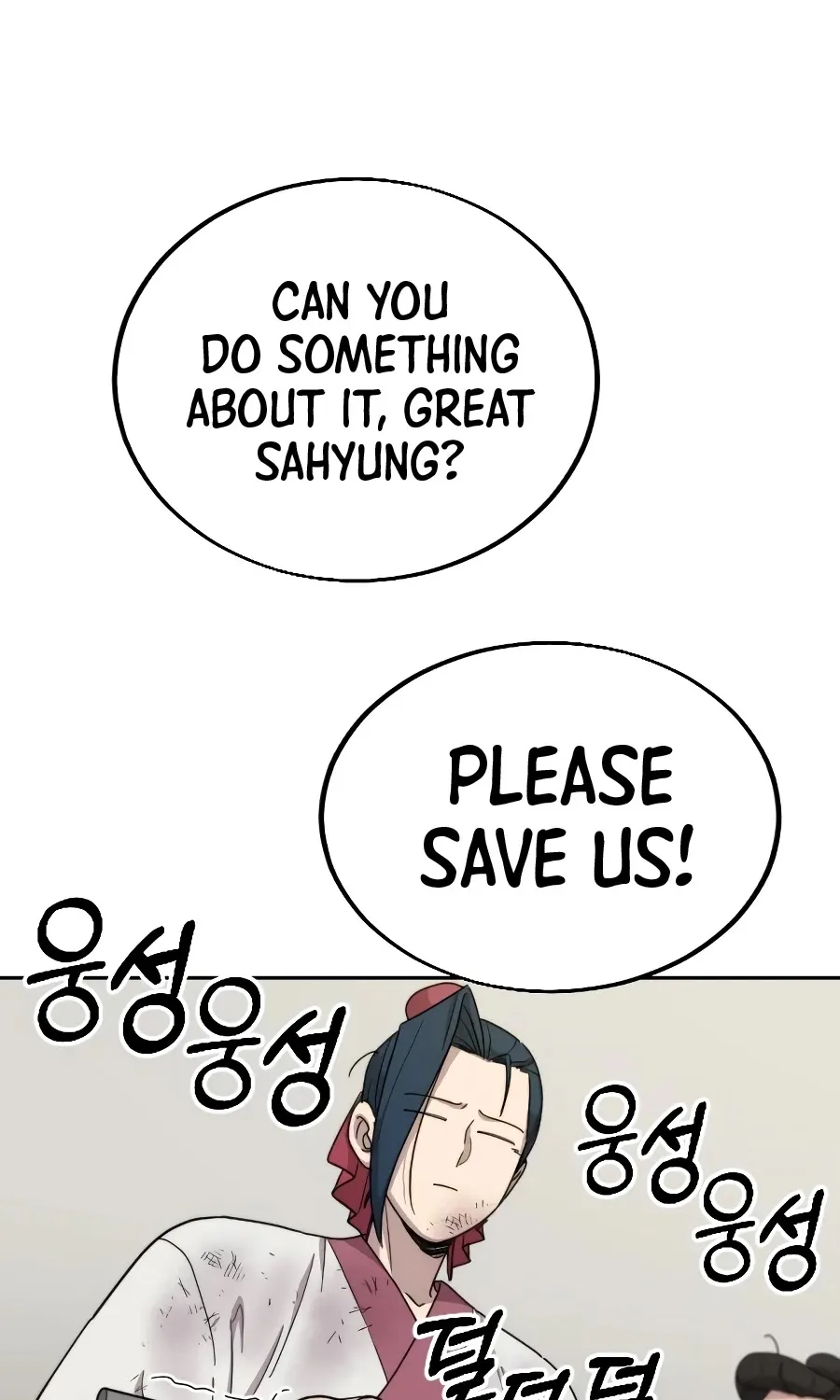 Return Of The Mount Hua Sect Mangakakalot X Chapter 18 Page 104