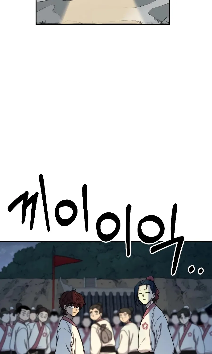 Return Of The Mount Hua Sect Mangakakalot X Chapter 18 Page 26