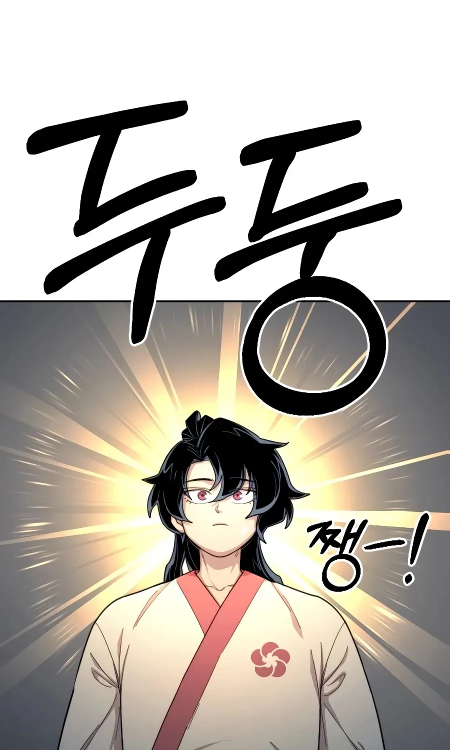 Return Of The Mount Hua Sect Mangakakalot X Chapter 18 Page 31