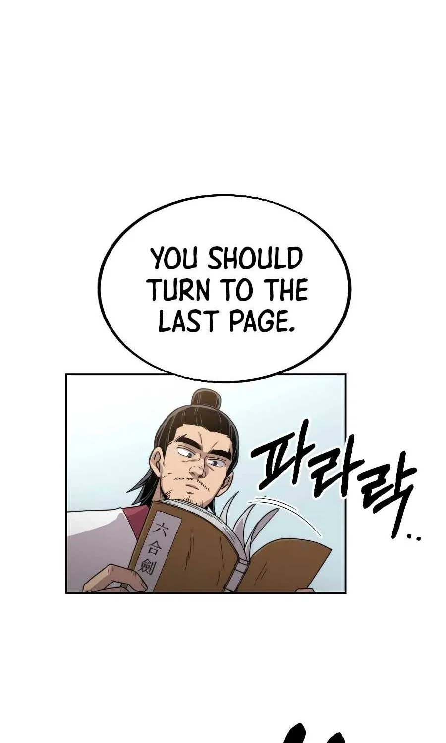 Return Of The Mount Hua Sect Mangakakalot X Chapter 19 Page 4