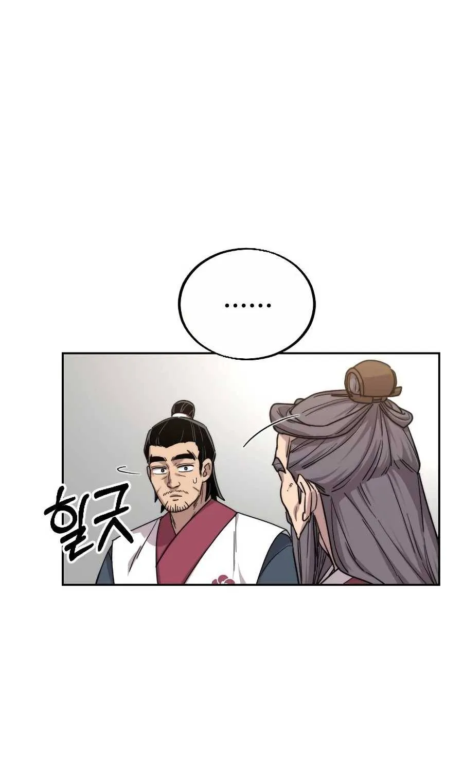 Return Of The Mount Hua Sect Mangakakalot X Chapter 19 Page 100