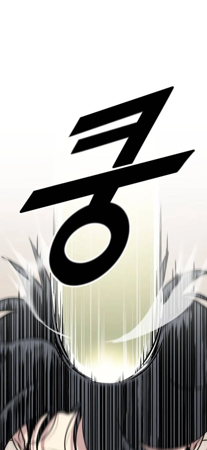 Return Of The Mount Hua Sect Mangakakalot X Chapter 1 Page 91