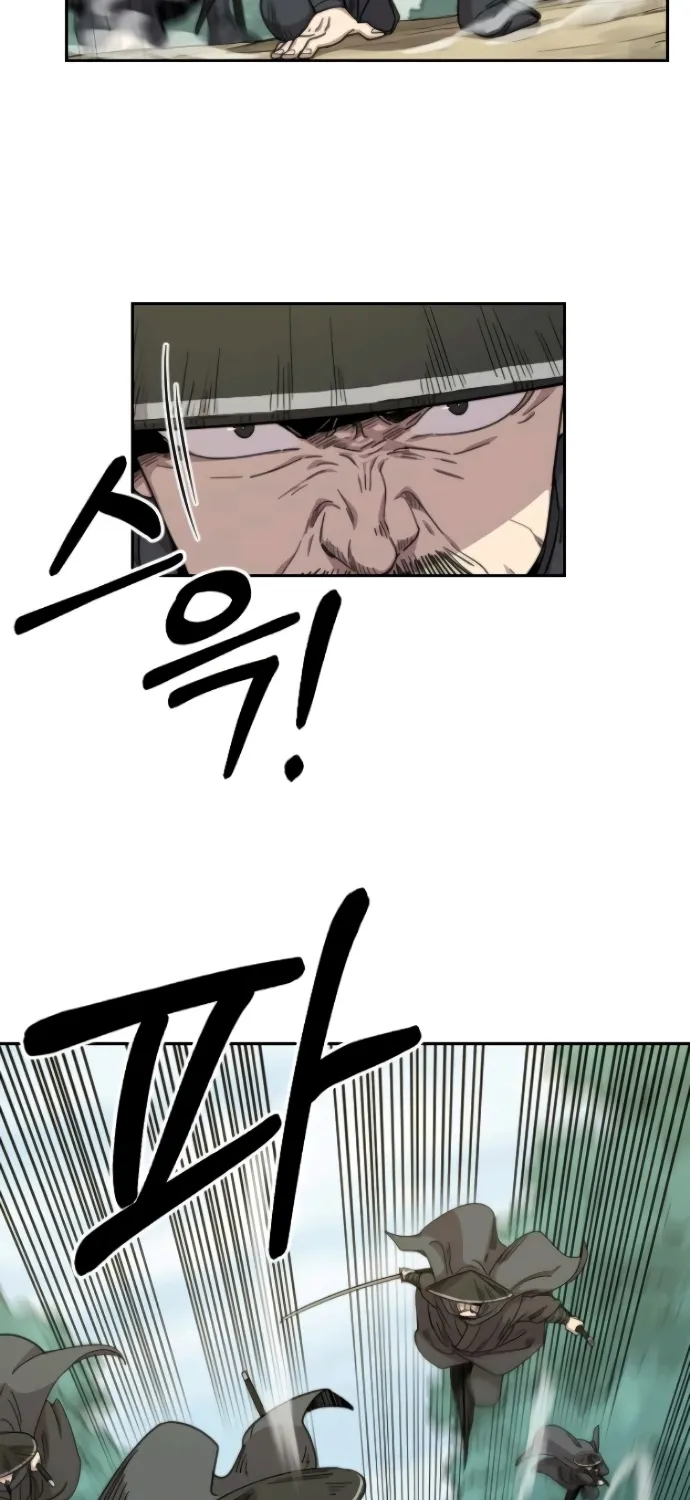 Return Of The Mount Hua Sect Mangakakalot X Chapter 11 Page 71