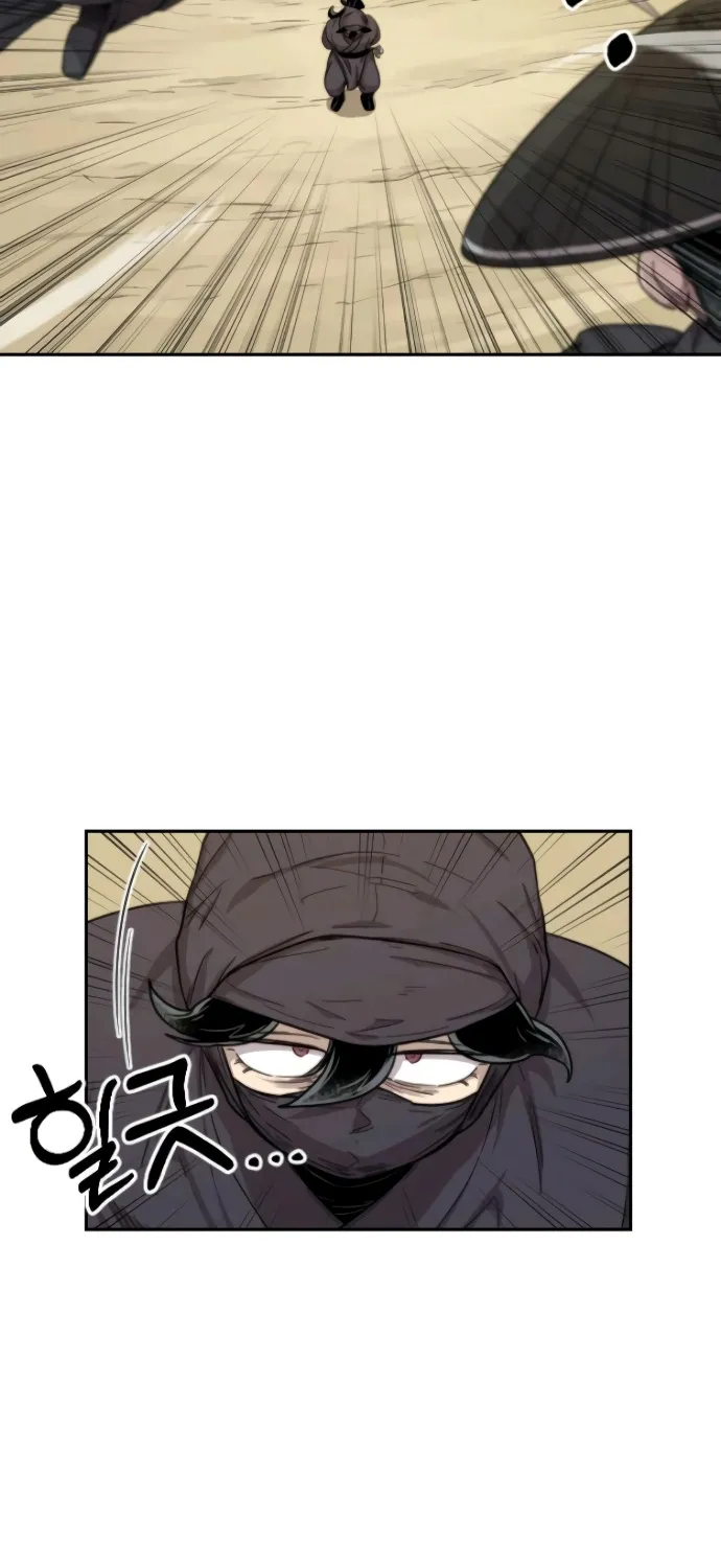 Return Of The Mount Hua Sect Mangakakalot X Chapter 11 Page 73