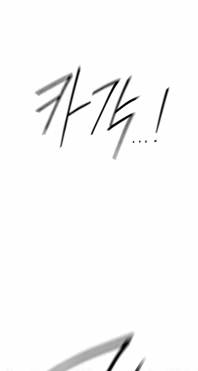 Return Of The Mount Hua Sect Mangakakalot X Chapter 112 Page 115